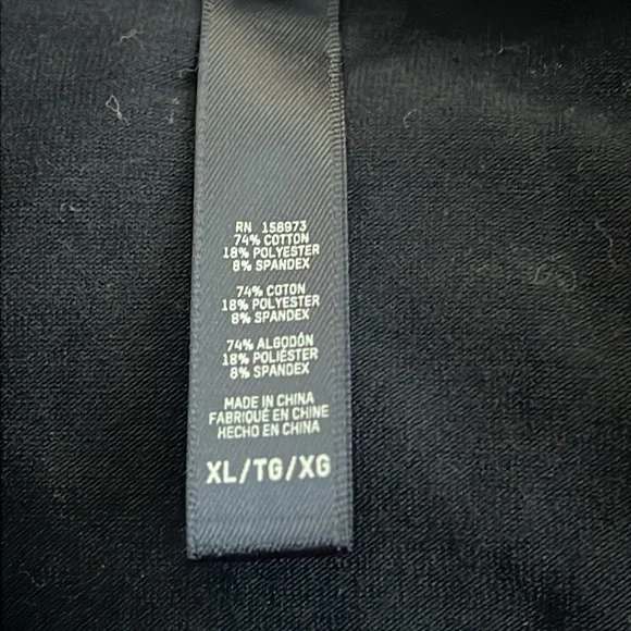 Skims outdoor track jacket - Picture 6 of 7